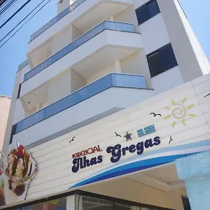 Ilhas Gregas Aparthotel Florianopolis